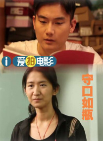 另类欧美亚洲